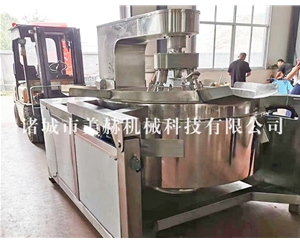 多爪行星攪拌炒鍋